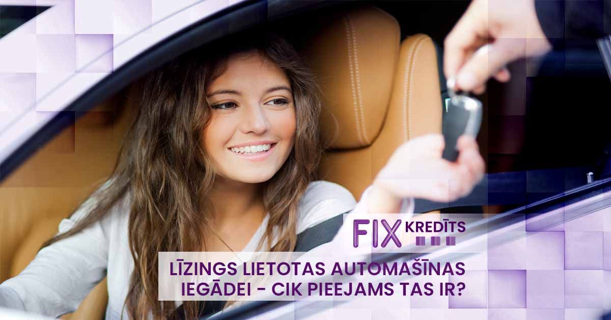 bilde līzings lietotas automašīnas iegādei – cik pieejams tas ir